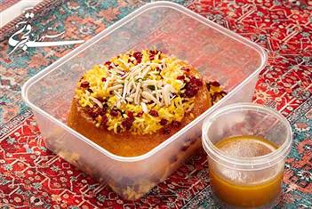 ته چین بره 