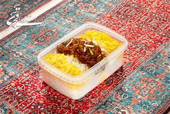 چلوشاهناز