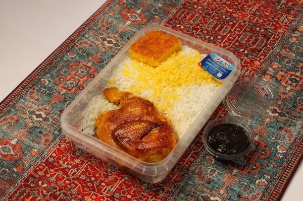 چلو اکبر جوجه