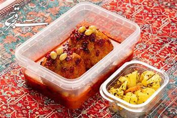 کوفته غوره با