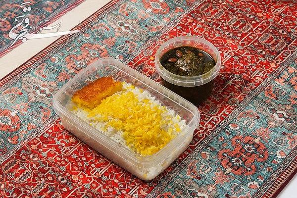 چلو خورش قرمه سبزی تک وعده