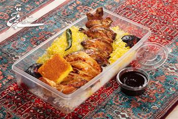 جوجه کباب با استخوان ویژه